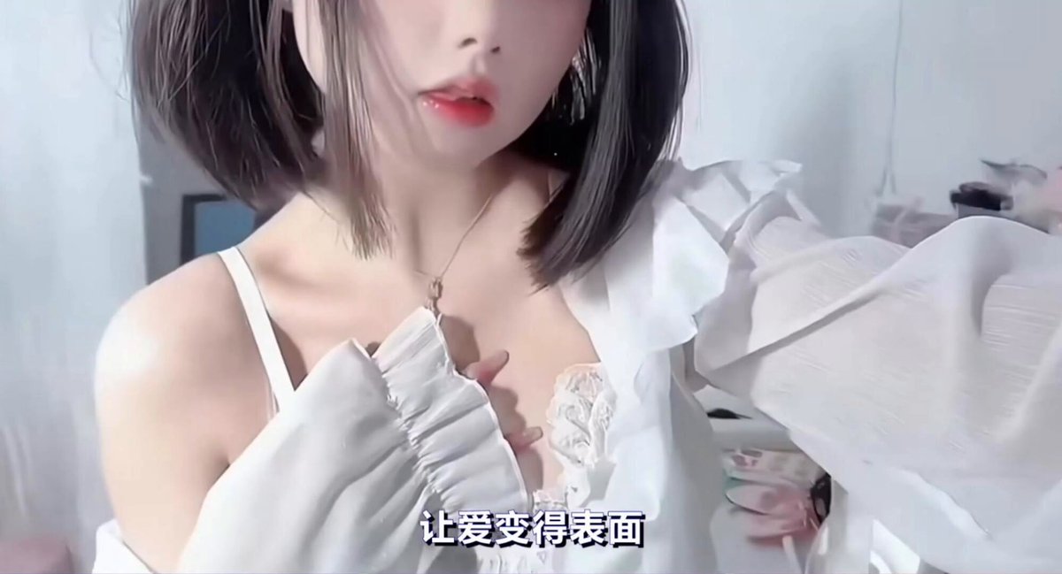 Twitter Image
