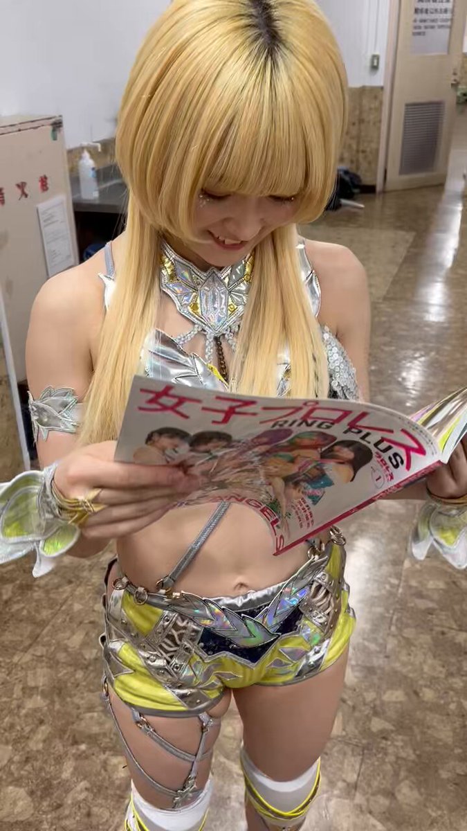 Twitter Image