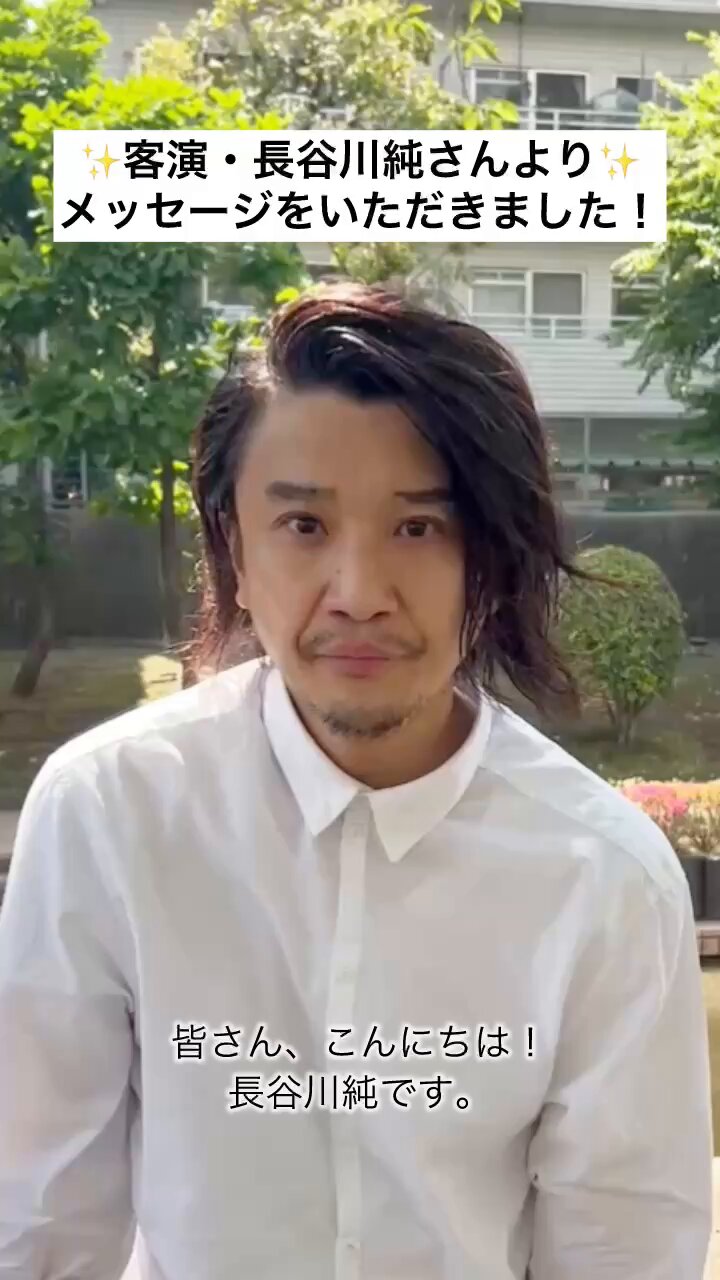 BOTU・BON たけうちてつや演出修正集 ヒガンバナをそだてたよ お疲れ様本 BOTU・BON たけうちてつや演出修正集 ヒガンバナをそだてたよ