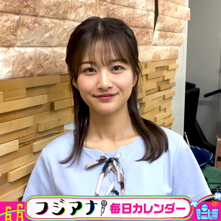 原田葵　トレカ　ミニプレート　フジテレビアナウンサー 原田葵 トレカ ミニプレート フジテレビアナウンサー 原田葵