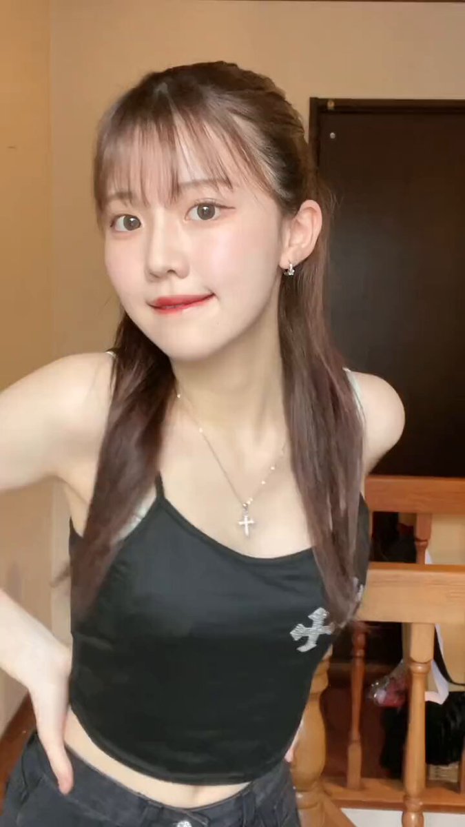 Twitter Image