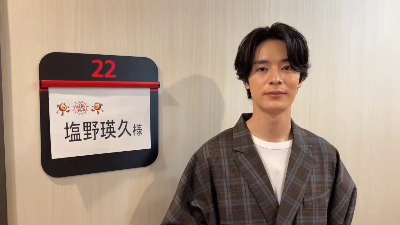 めざましテレビ on X: 