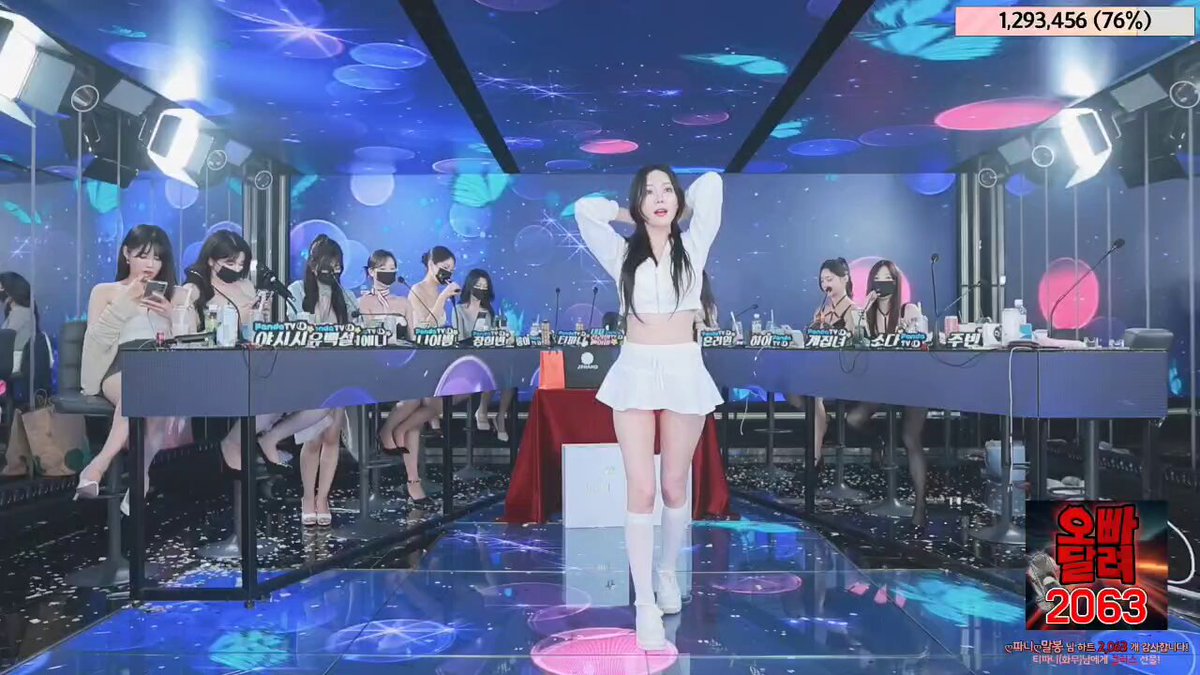 avsee, 트위터야동, 일본야동, 한국야동, 서양야동, 애니야동, 야동코리아, bj벗방 - 딸플릭스
