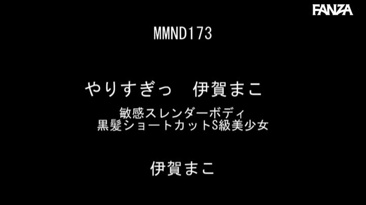 Twitter Image