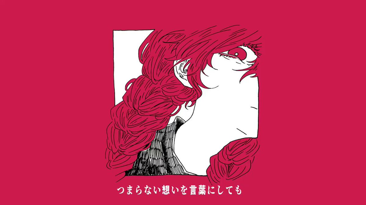 うつつ。 (@p90p90p90p90p) / X