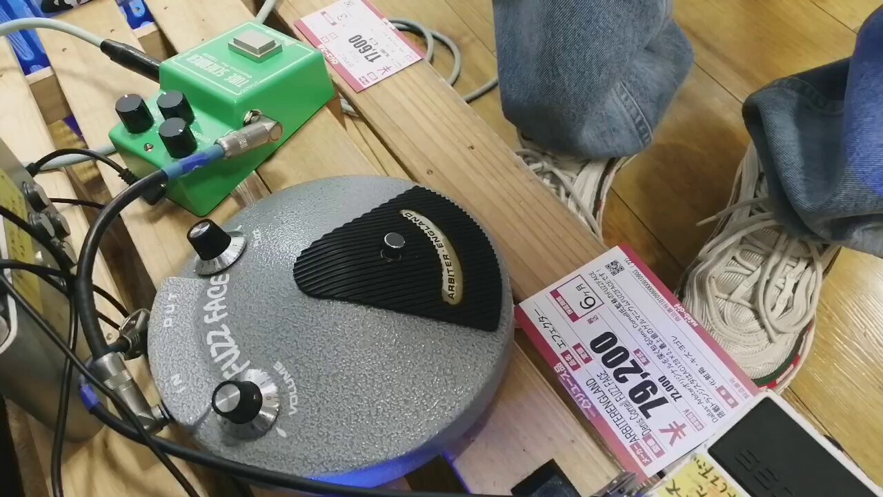 ハードオフ高円寺純情商店街店 on X: ハードオフ高円寺純情商店街店 on X: