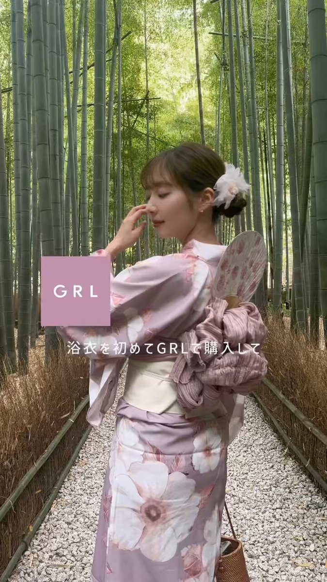 GRL グレイル on X: GRL グレイル on X: