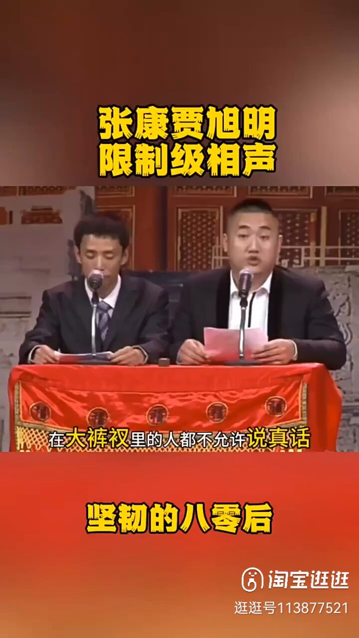 相似象学会誌　相似象　第八号 相似象学会の書籍販売について＞ - nawaprasad ページ！