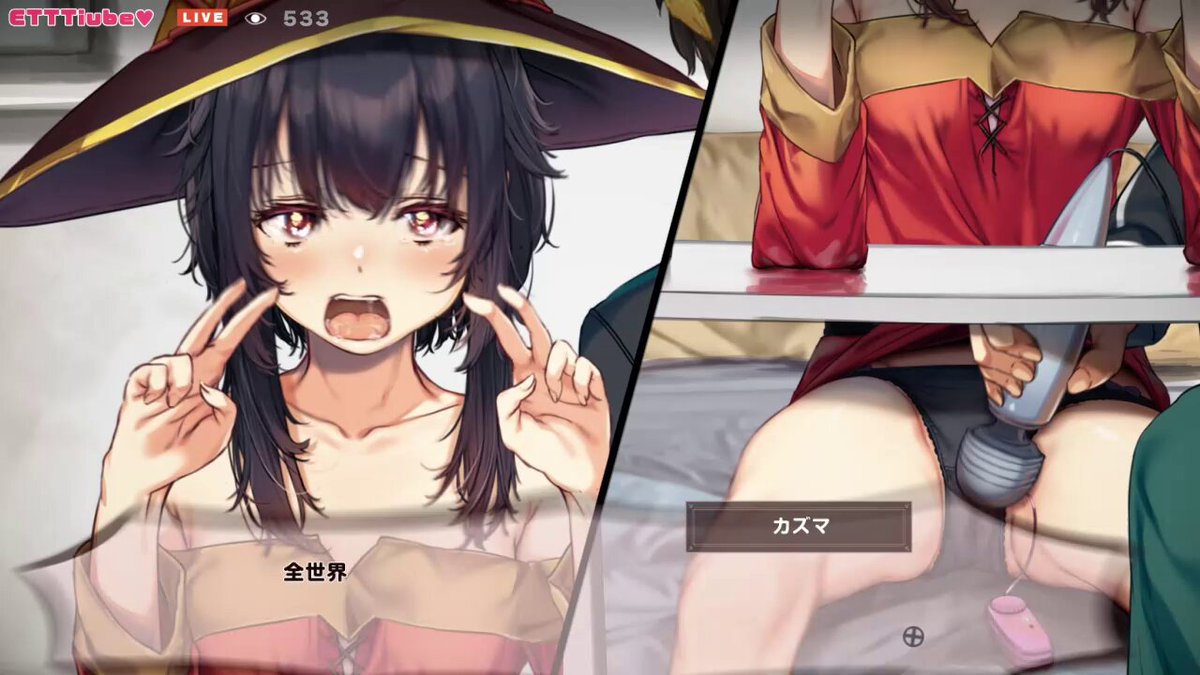 Twitter Image