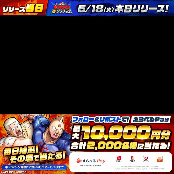 山田太郎 (e1UUXkq7L31YU2L@) / X