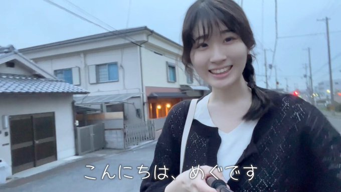 ノーブラ散歩に関する画像