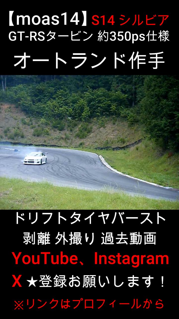 ABION 断捨離中♡ページ 断捨離コスメ編》まさにこんなん探してたー！ | Shiori's「on
