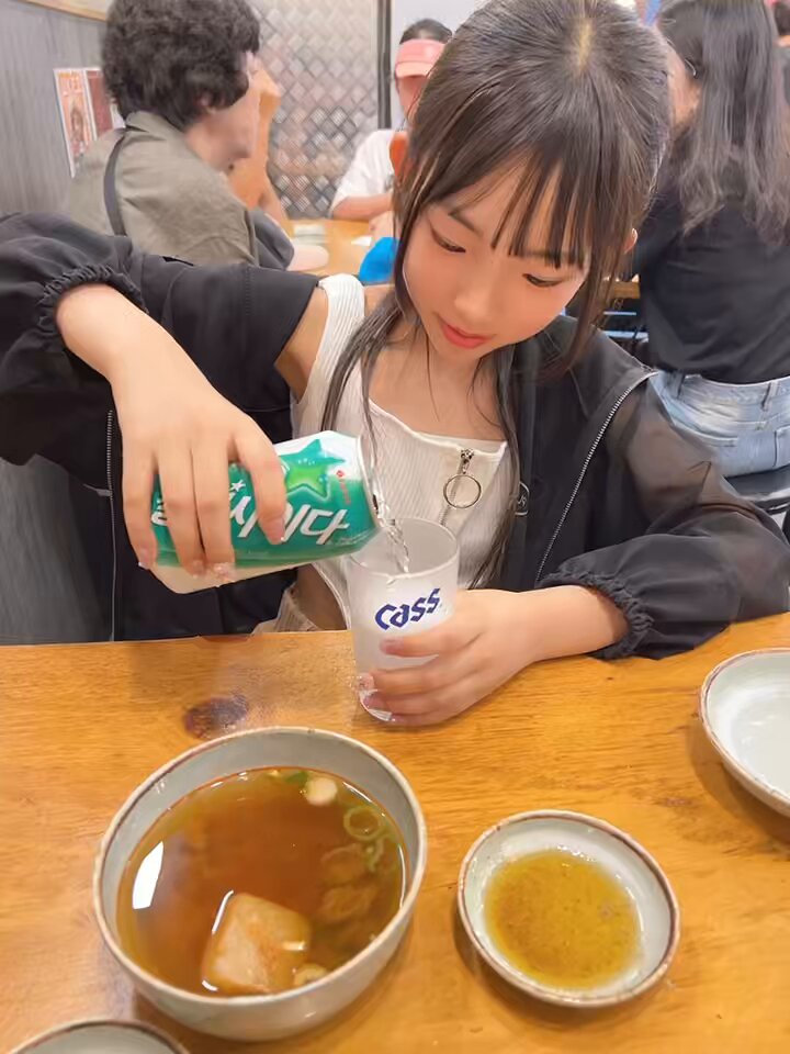 Twitter Image