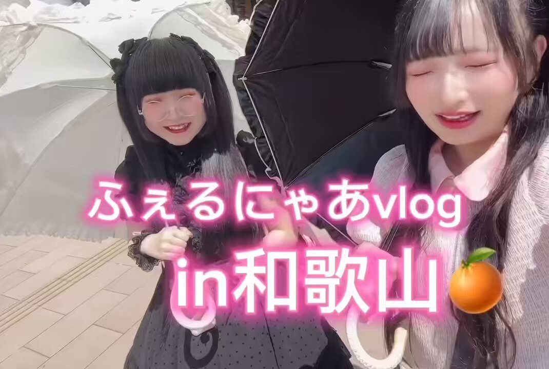 Twitter Image