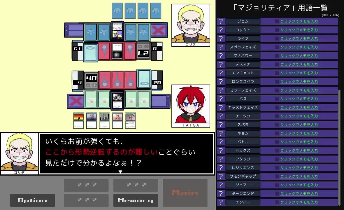 もっぴん もっぴん (@moppppin) / X
