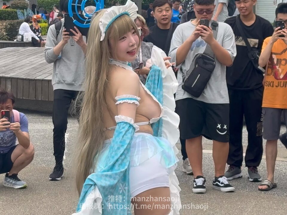 Twitter Image