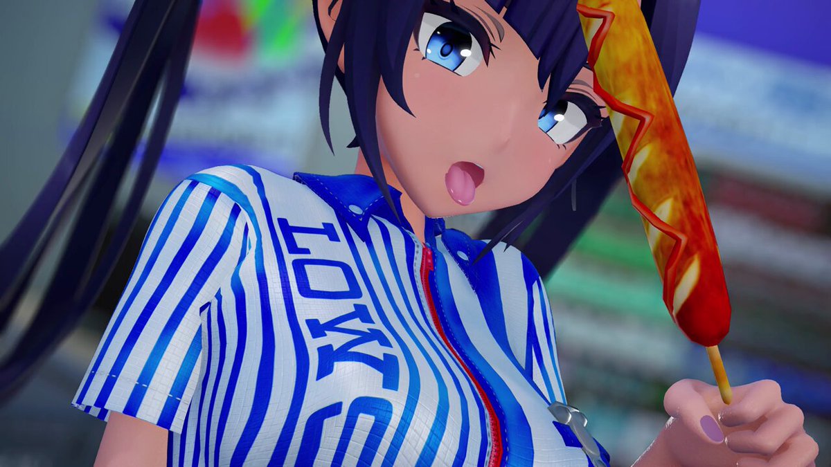 Twitter Image