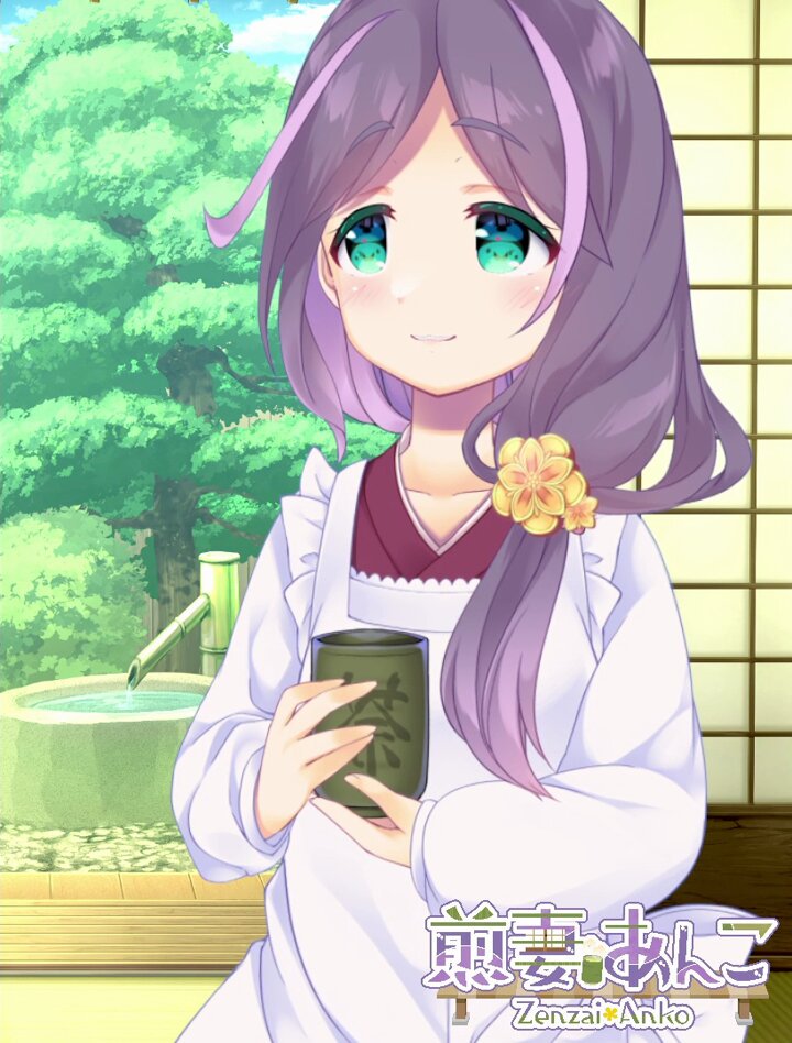 @ZenzaiAnko's video Tweet @ZenzaiAnko's video Tweet