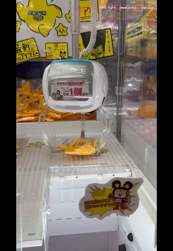 にくまん 楽天市場】クマノプーサンカーテン4枚セット ニトリ メーカー