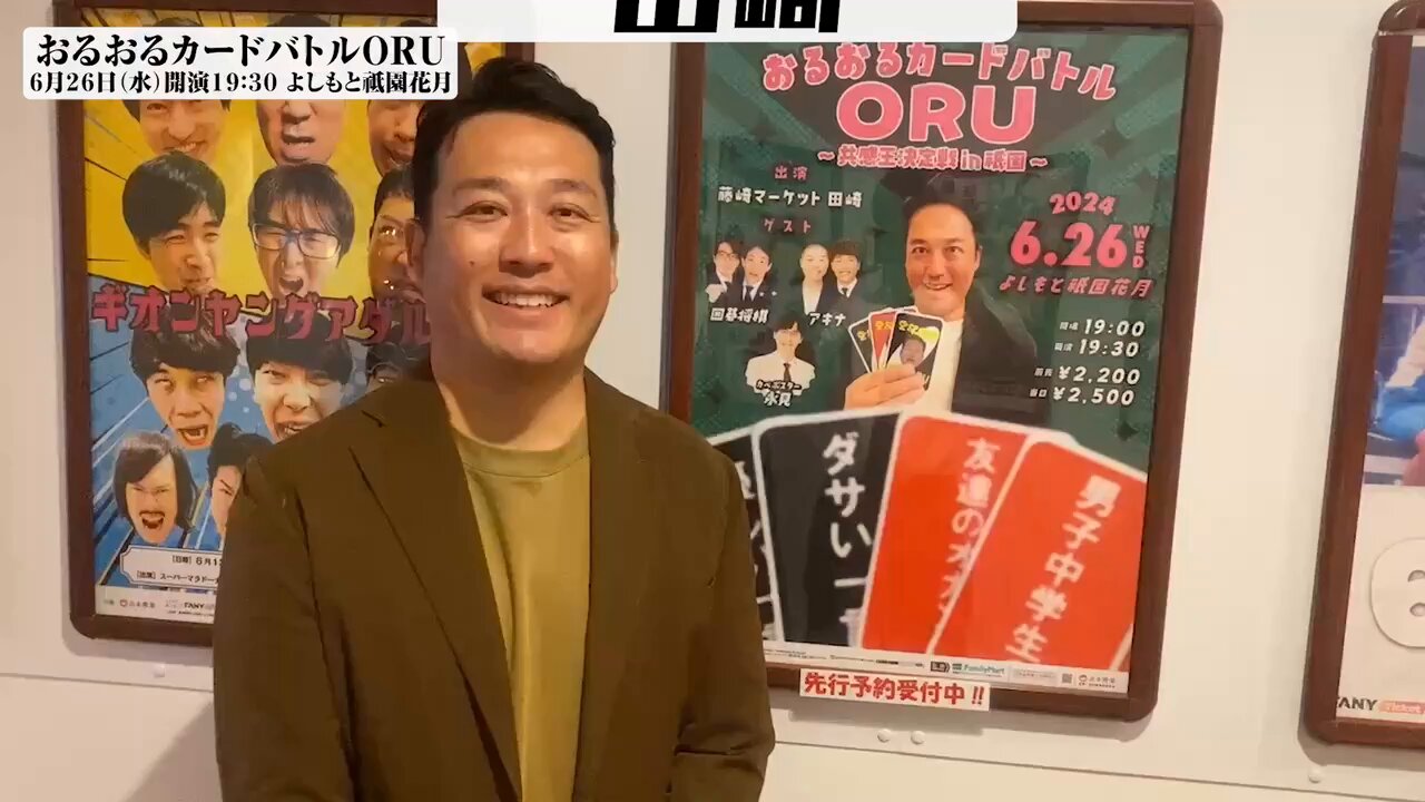 カベポスター 永見 アクスタ 2025年最新】カベポスター アクスタの人気アイテム - メルカリ