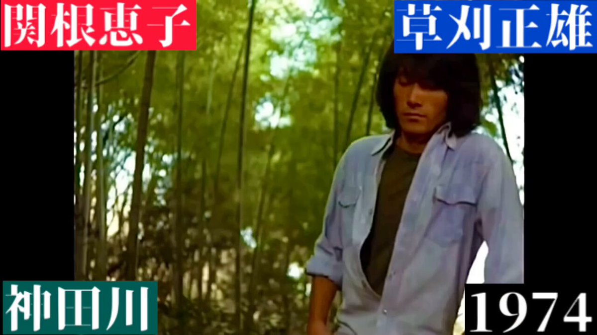 Tabigarasu【旅がらす】 on X: 