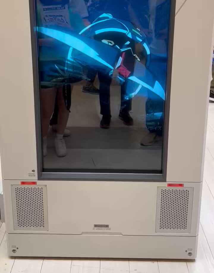 ぽんうる على X: 