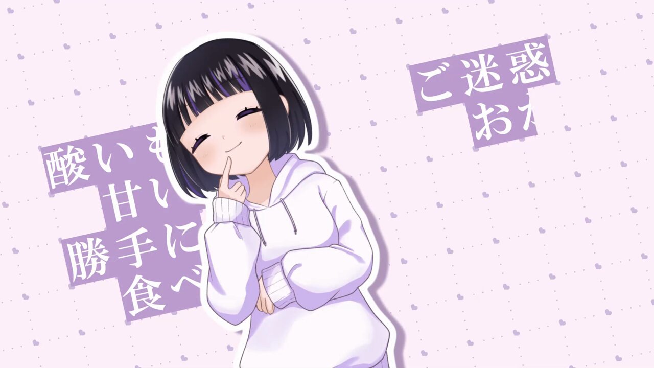 前世で話題のくり〜むぱん (@creampandesu68) / X