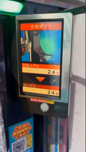 コメントお待ちしてます♡