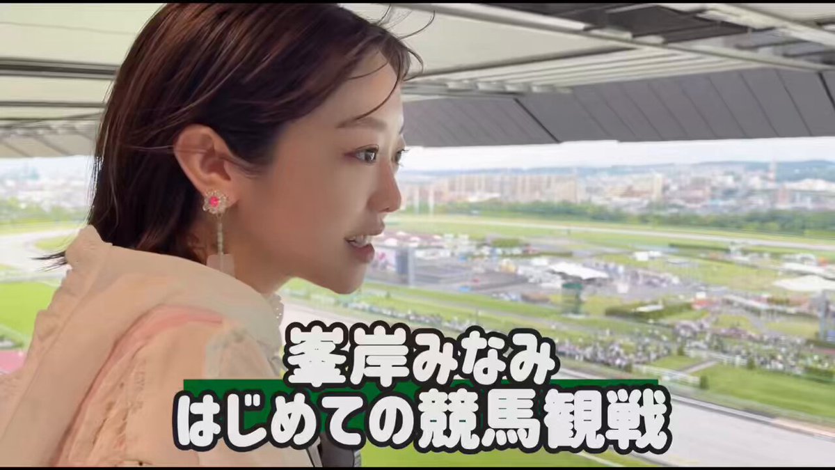 Twitter Image
