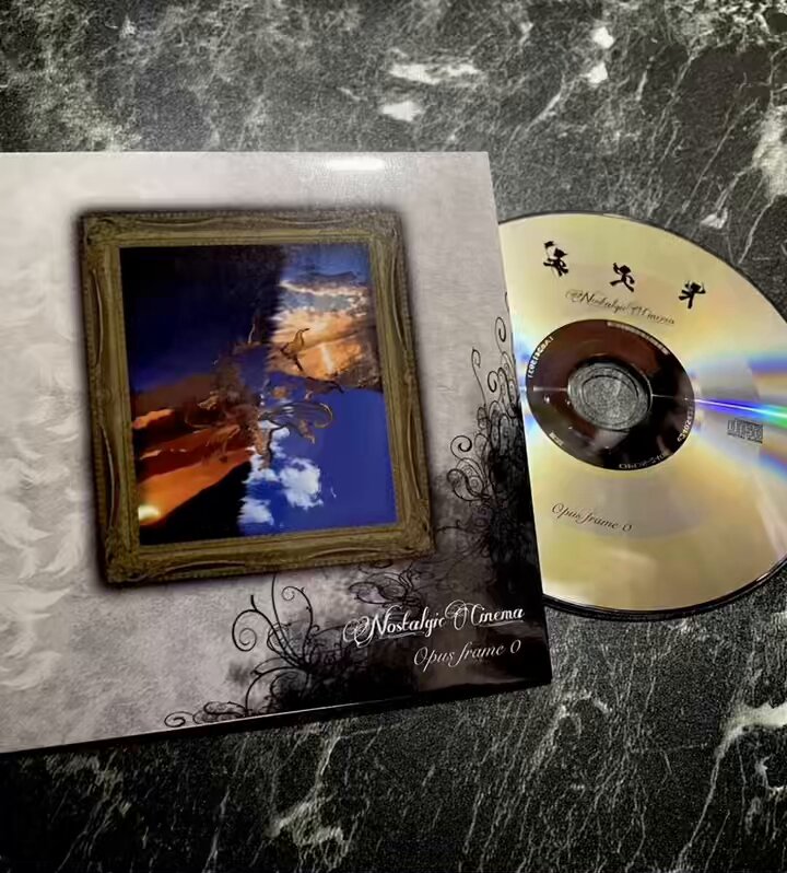 私は浮かびながら沈む × Nostalgic Cinema / 会場限定CD 私は浮かびながら沈む × Nostalgic Cinema / 会場限定CD