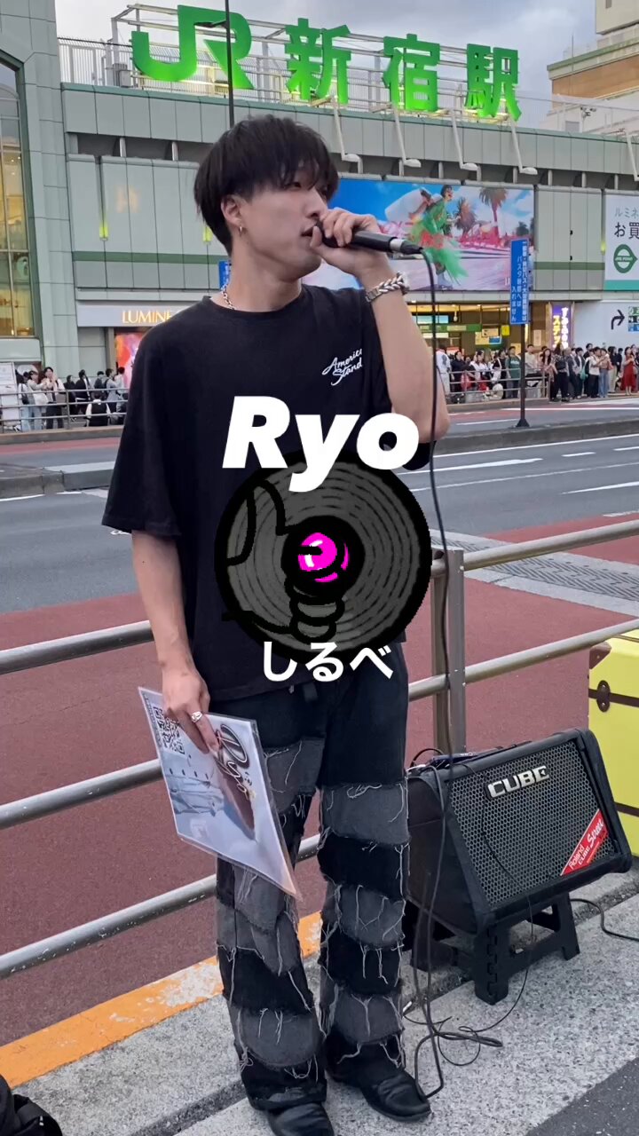 Ryoプロフィール見てください☆さん専用 Arashiyama🎋🌳