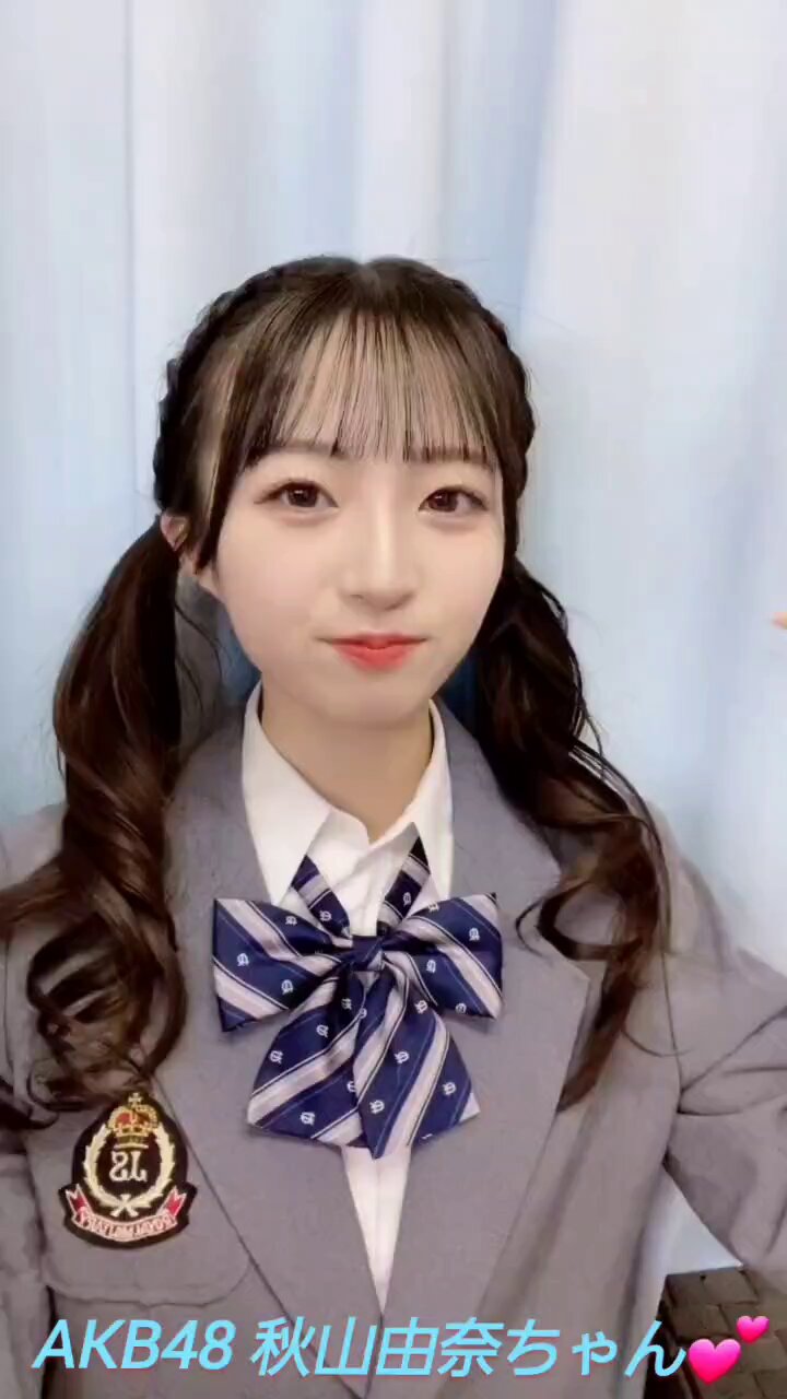 秋山由奈 AKB48 SPECIALくじ タイムマシン賞 昭和 ランダム