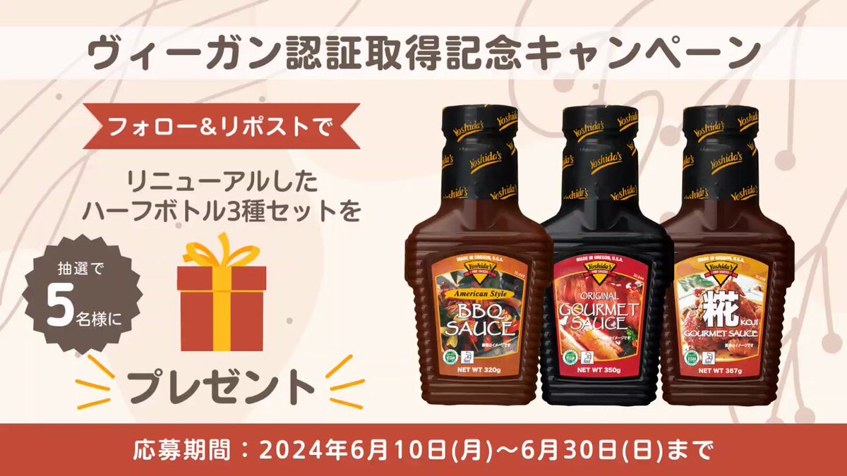 よしだたごさく 15-2___DSC06221_2_1000x.jpg?v=