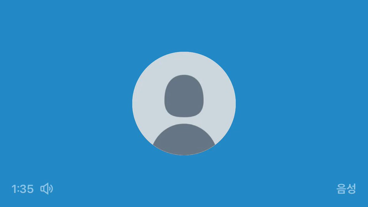 Twitter Image