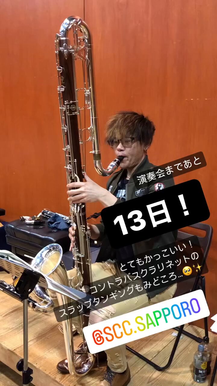 スリーダンス／ガイ・ウールフェンデン｜クラリネット8重奏楽譜