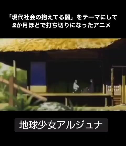 Twitter Image