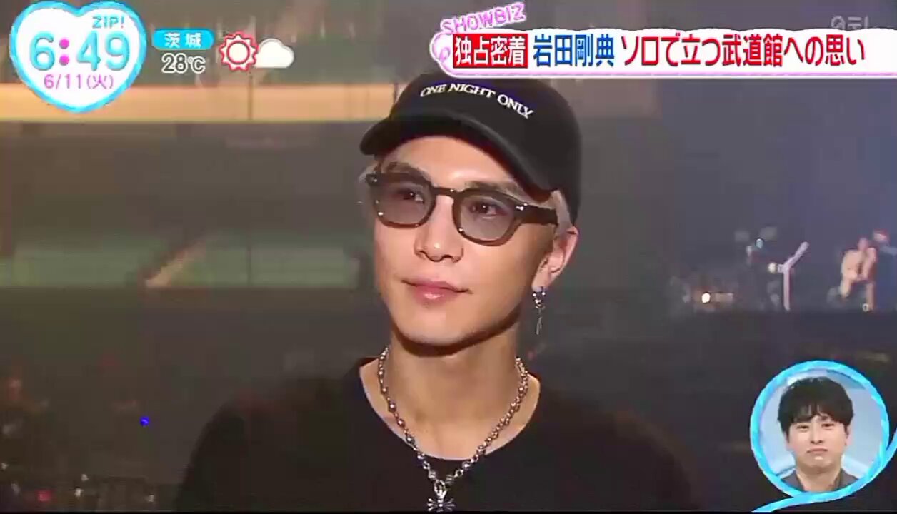LDH最新情報号 على X: 
