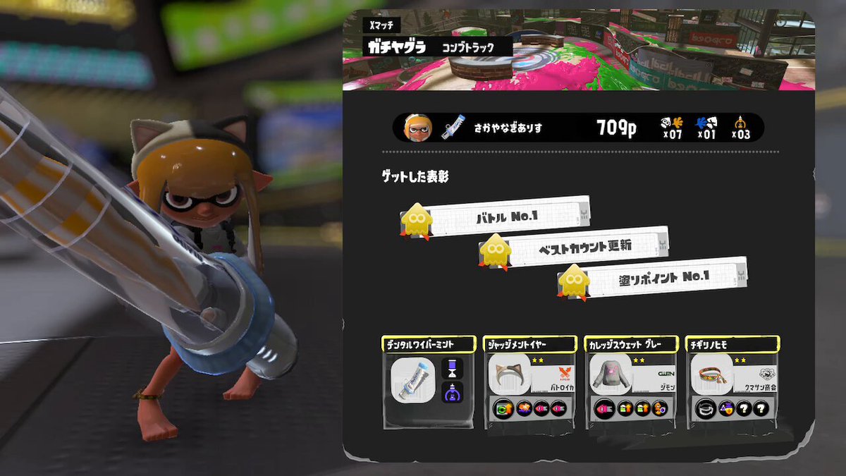 おまとめページ②③④72P53B18K1(1/31までお取り置き可能です♡) ラシッサ オーダーサイズ リクシル ラシッサS 可動間仕切り