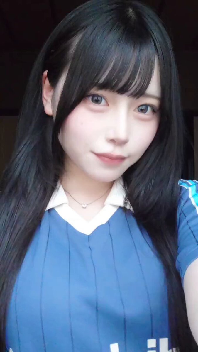 Twitter Image