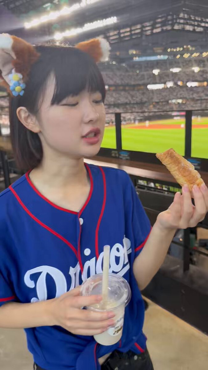 Twitter Image
