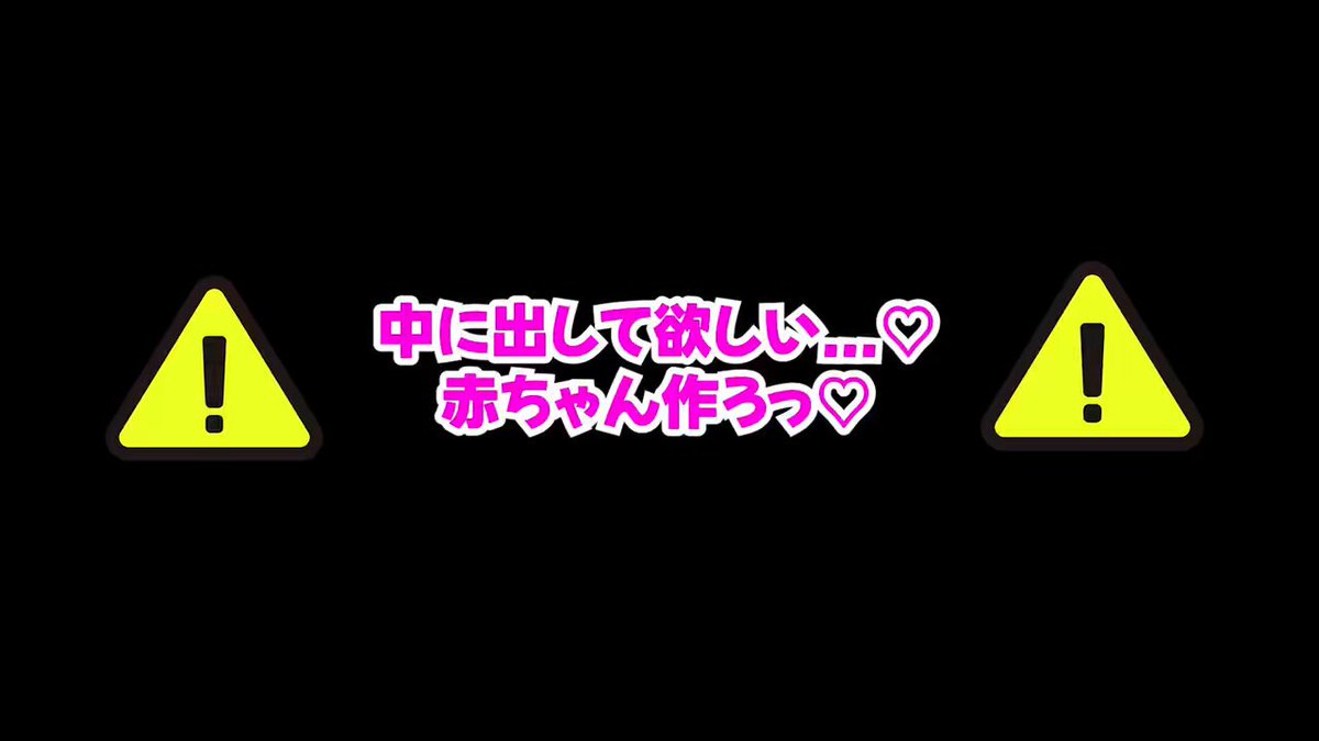 Twitter Image