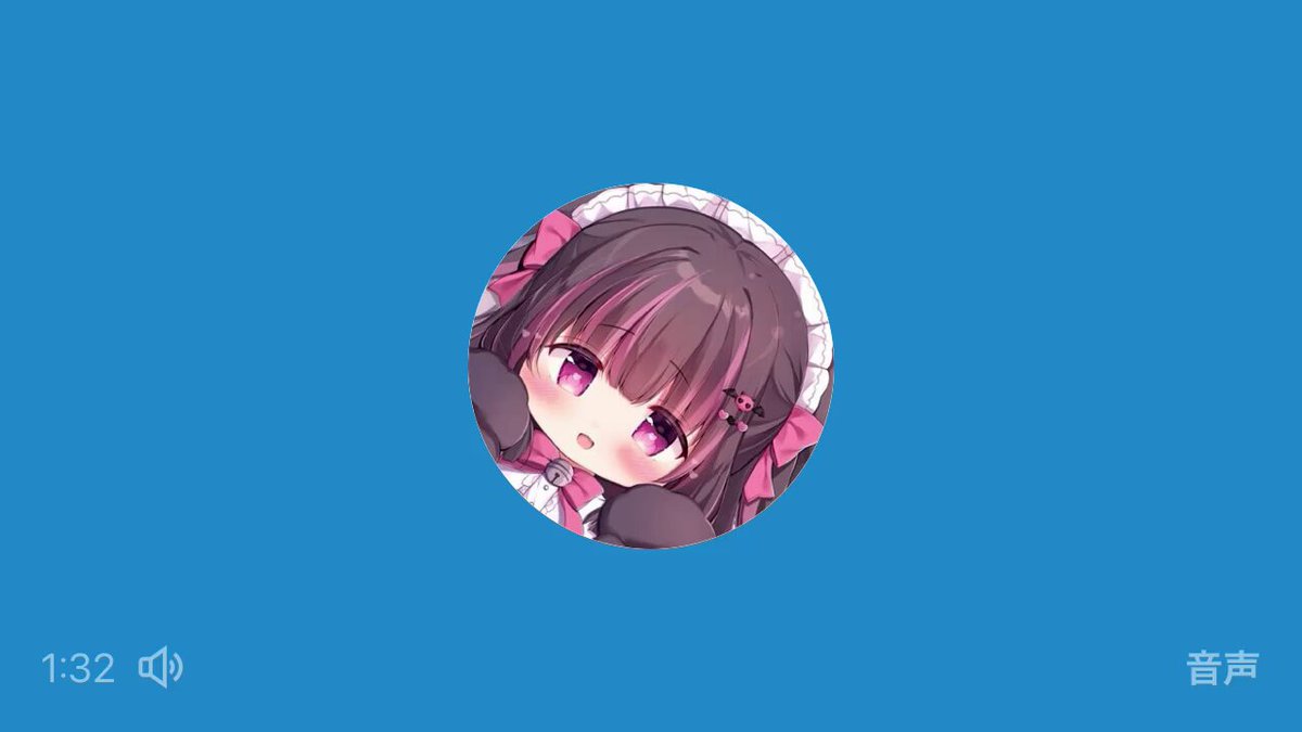 Twitter Image