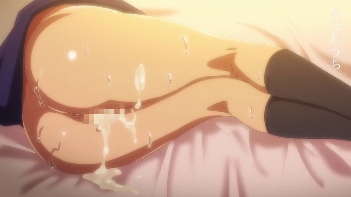 Twitter Image