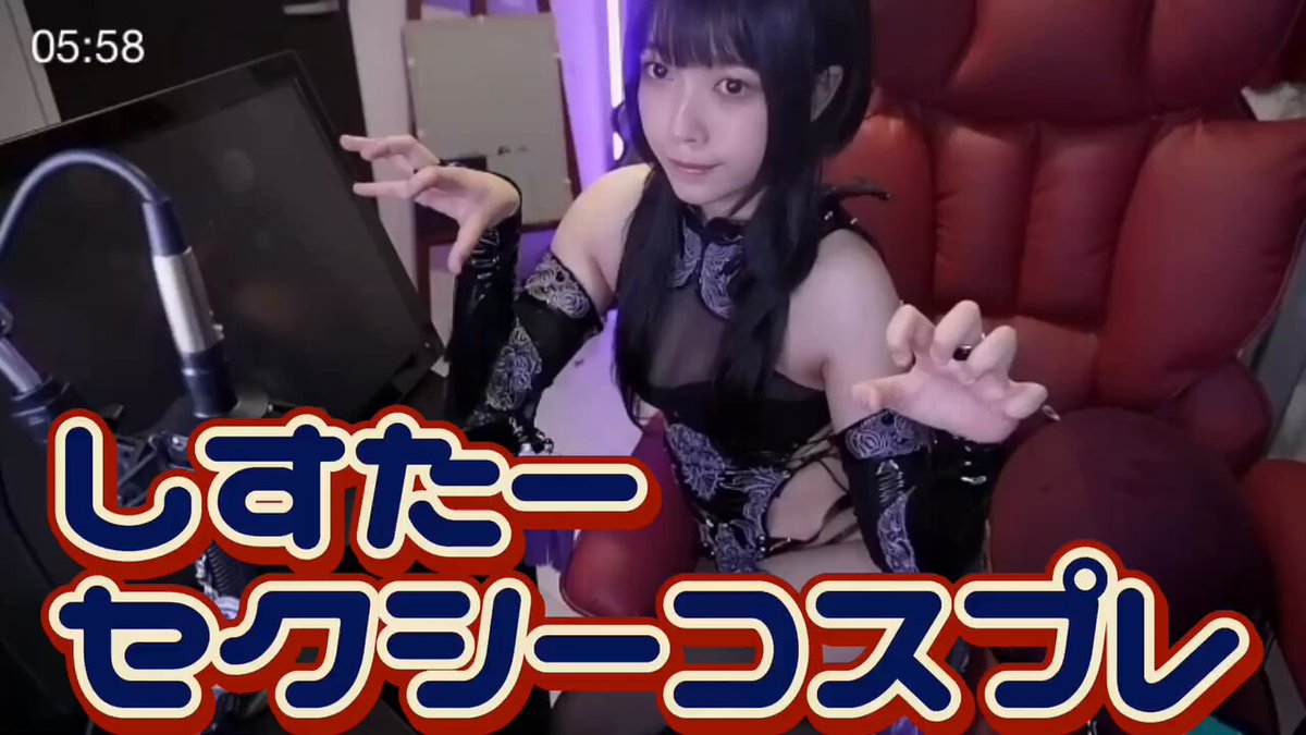 Video by @zatukora2525