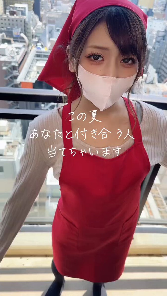 Twitter Image