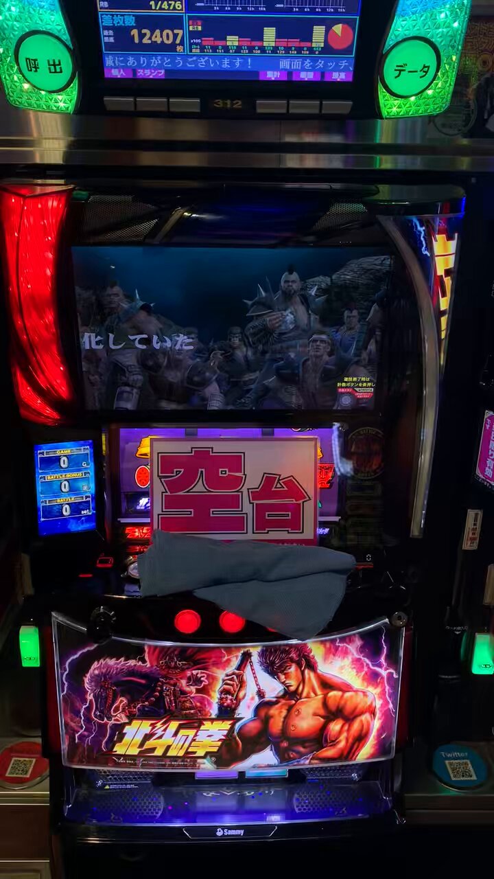 パチスロ 初代 コンチネンタル 下パネル パチスロ 初代 コンチネンタル 下パネル - メルカリ
