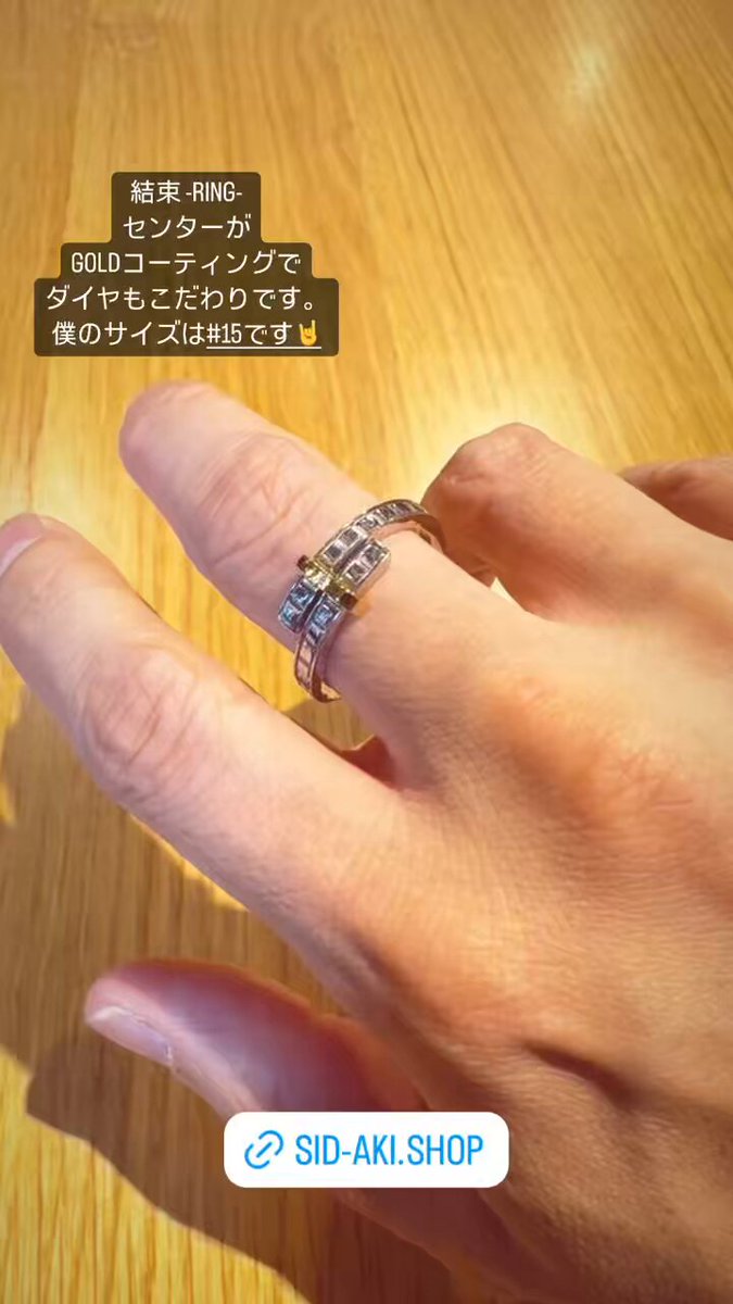 SID 明希/AKi on X: 