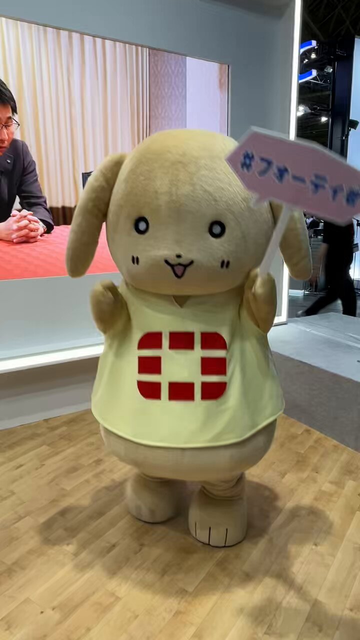 うさぎ (マスコット2点&ハンディファン) 専 おぱんちゅうさぎ カラフルパンツフェイスマスコット