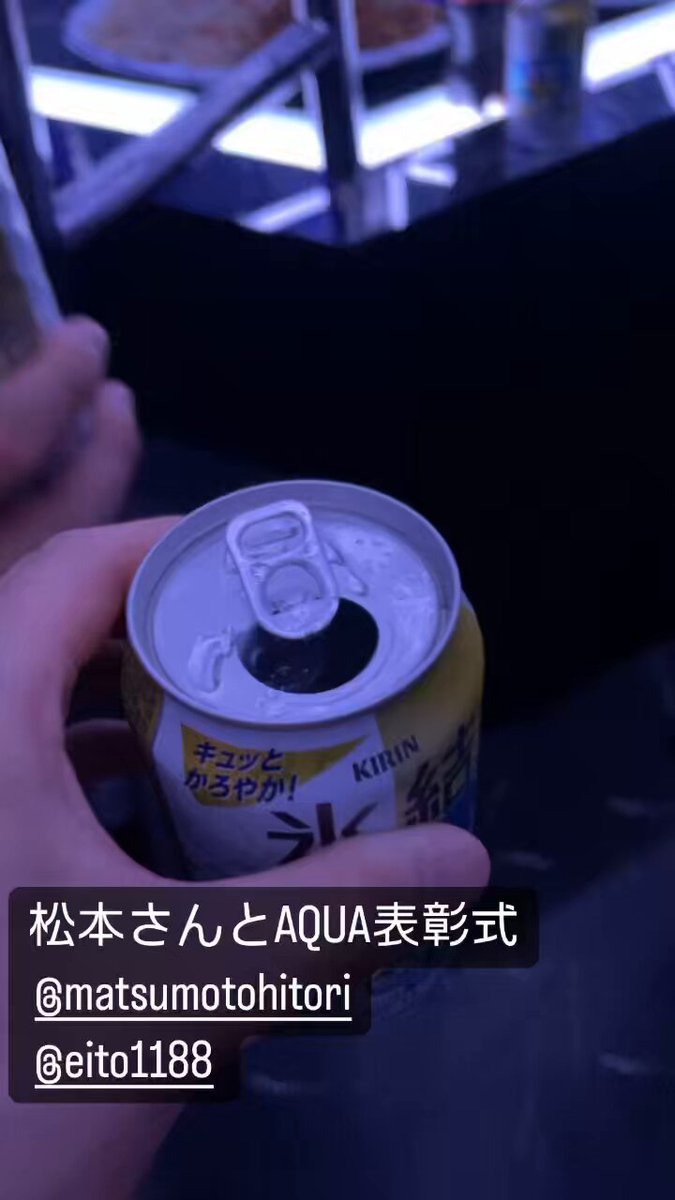 しゅんぴー Munich（ミューニック）B'2nd別注ビッグシャツ | B'2nd（ビー