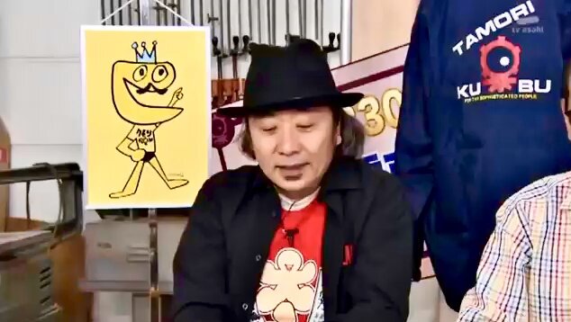 Video oleh @MCPStaff